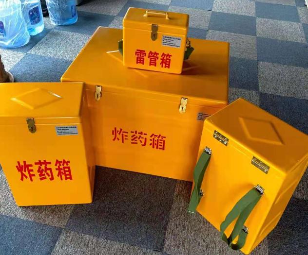 罗庄炸药雷管箱的型号那么多，应该如何选择？