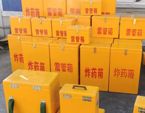 罗庄炸药箱雷管箱具体有什么用处？