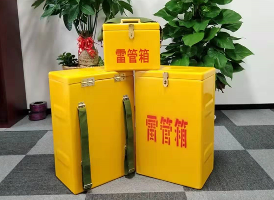 罗庄矿山爆破用的炸药箱雷管箱，你了解多少？