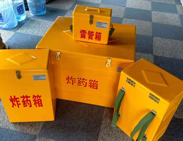 罗庄不同环境下如何选择炸药箱雷管箱