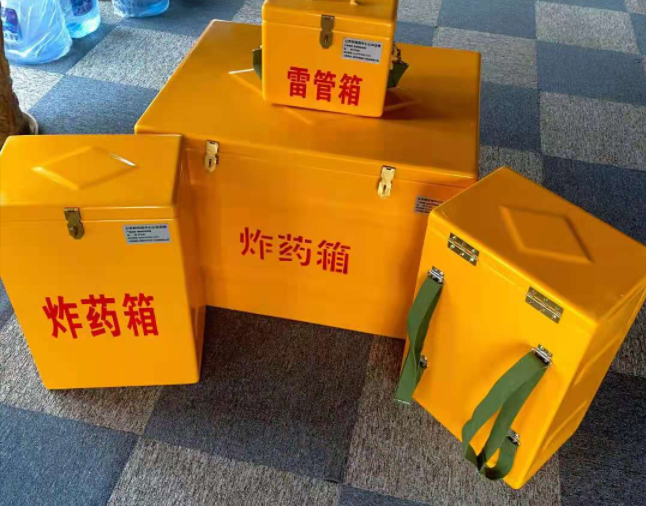 罗庄矿用炸药储存箱防止生锈的方法与措施