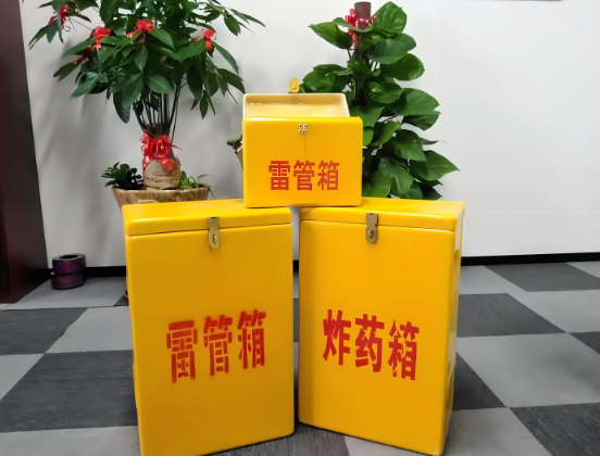 罗庄玻璃钢炸药箱与普通炸药箱有什么区别？
