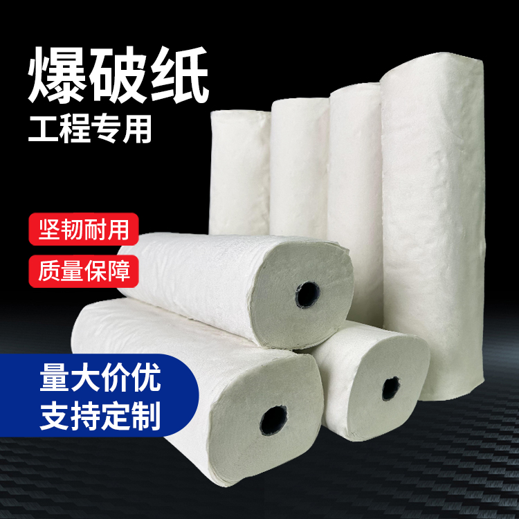 罗庄什么是液氧爆破技术？
