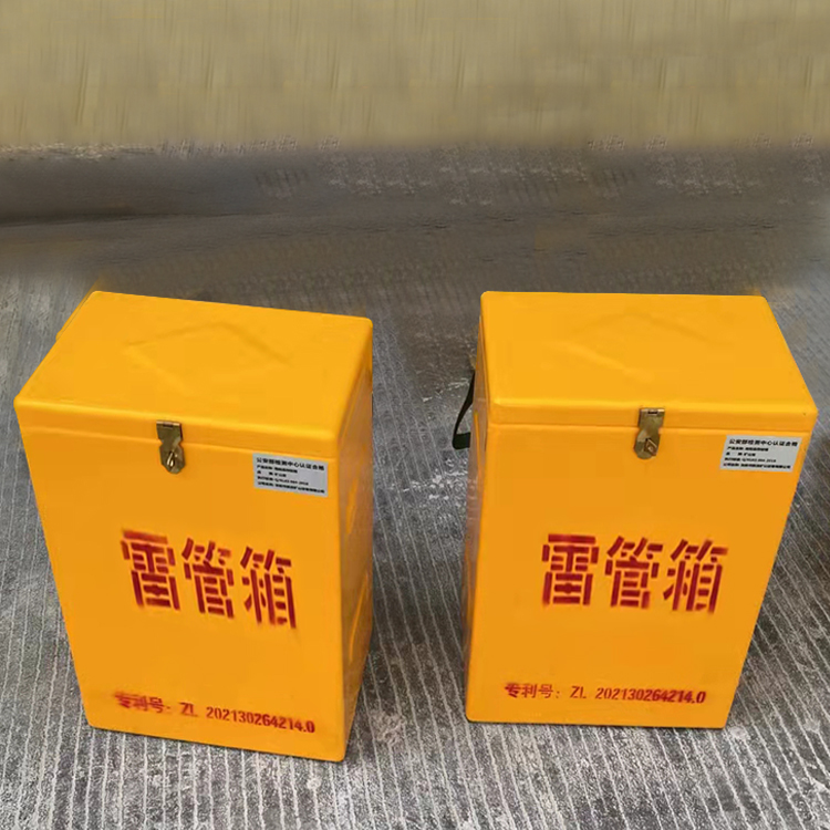 罗庄玻璃钢防爆箱（爆破箱）,爆破作业现场安全防护的革新之选